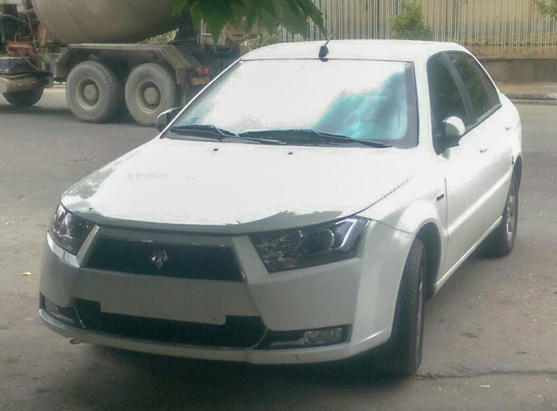 Иран Ходро дена