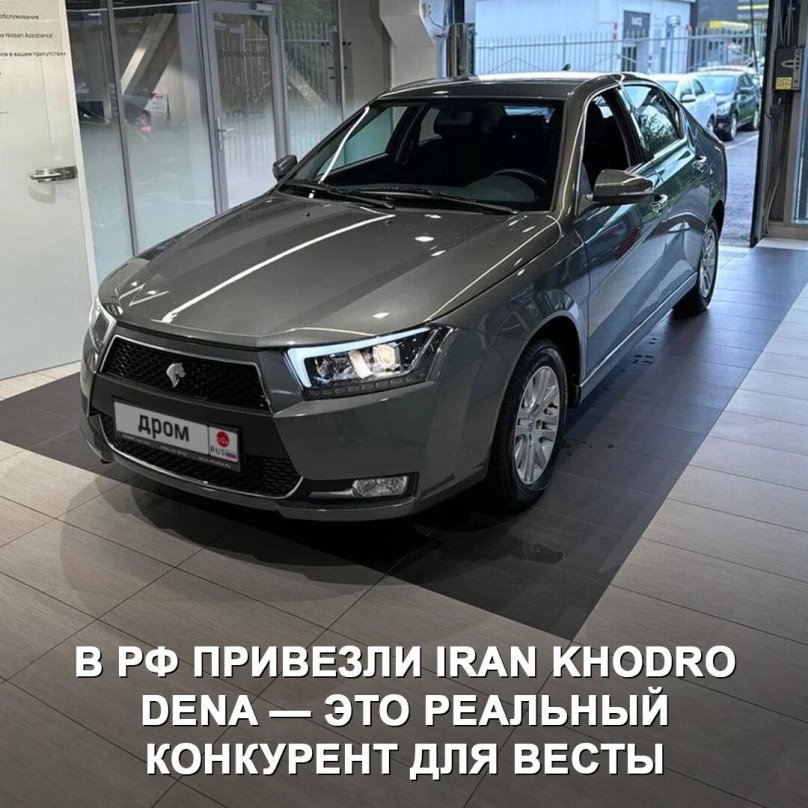 Лада Веста задний привод