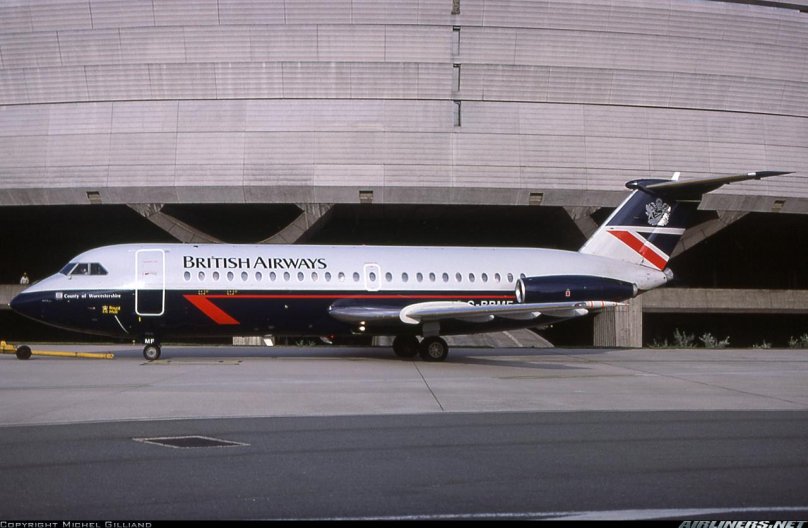 Лорд Кинг Бритиш Эйрвейз