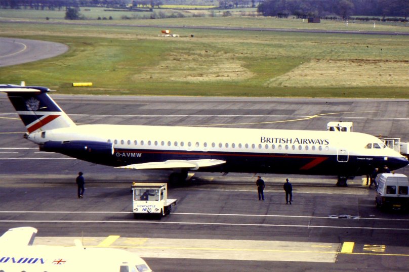 Рейс 5390 British Airways