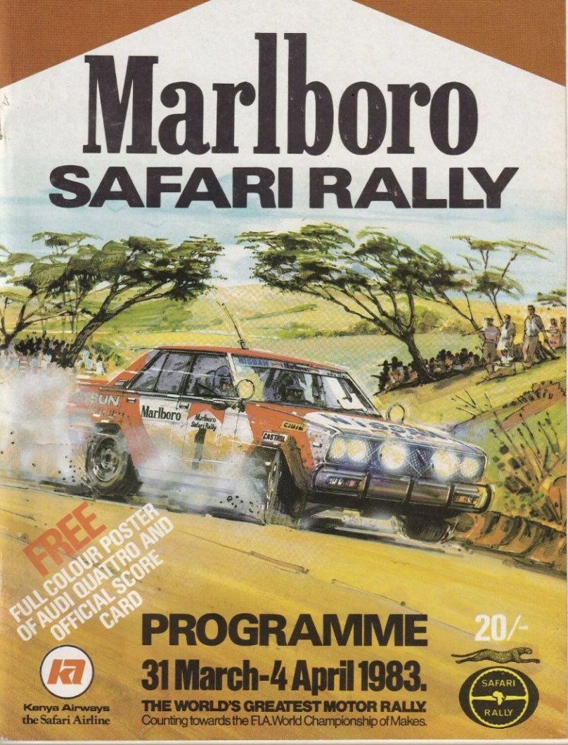 Ралли Мальборо