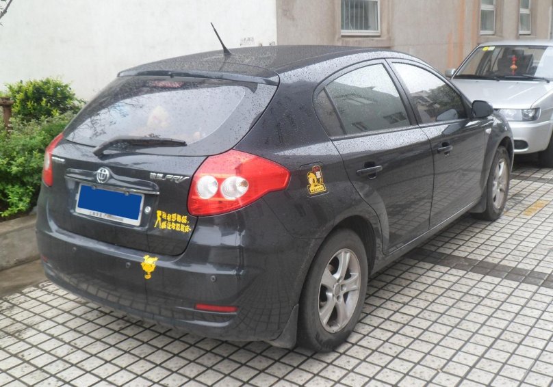 Brilliance Junjie FRV