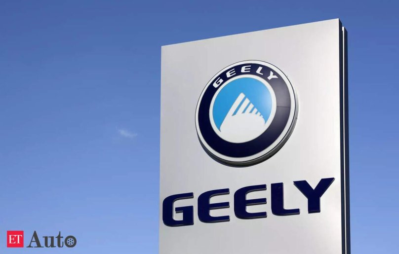 Концерн Джили