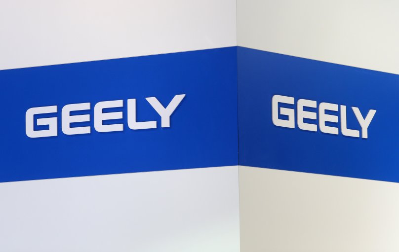 Geely логотип