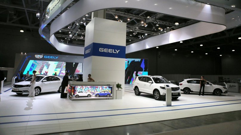 Geely концерн