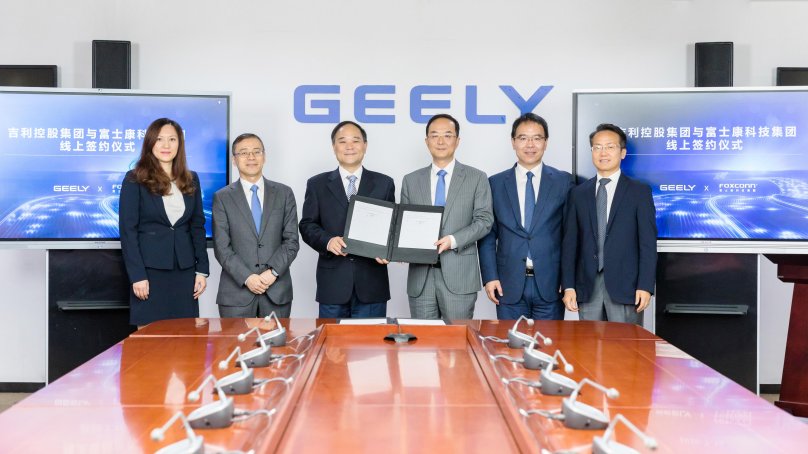 Zhejiang Geely holding Group