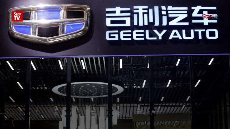 Geely holding Group бренды