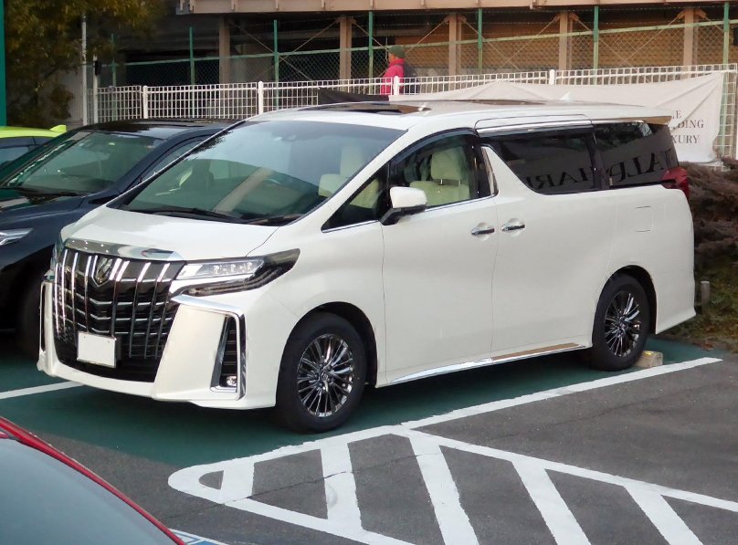 Alphard Toyota Alphard
