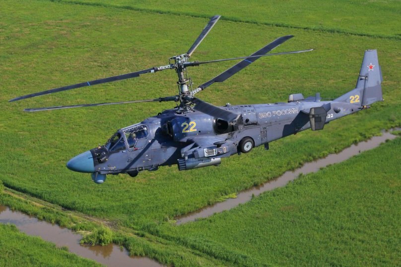 Ка-52 ВВС Египта