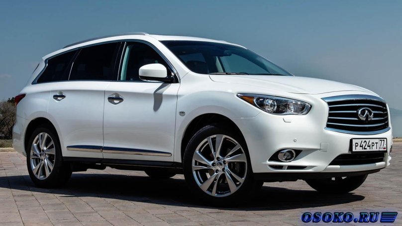Инфинити жх35