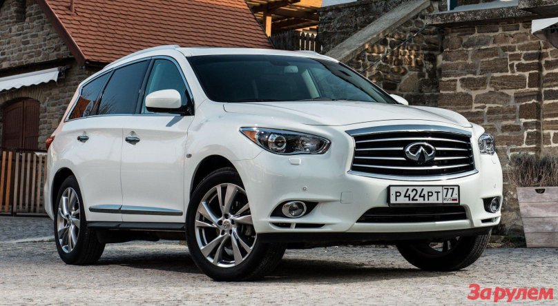 Infiniti qx60 2014