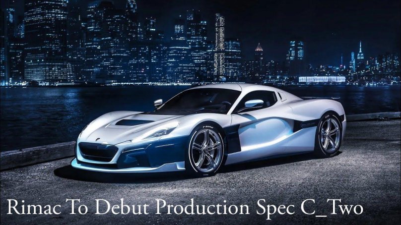 Римак концепт 2