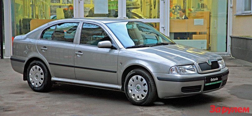 Skoda Octavia Tour 1.6