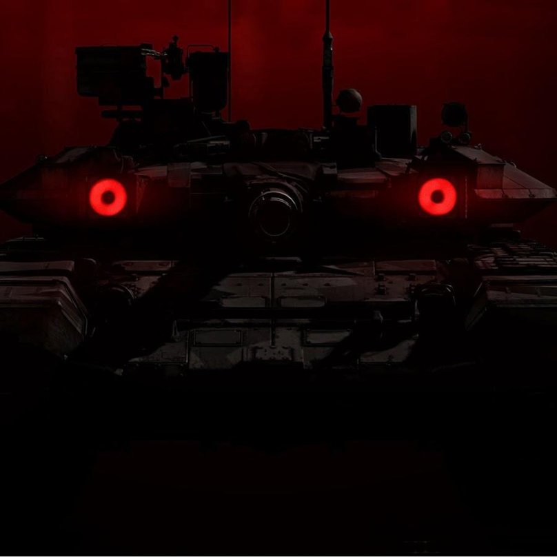 Т-90 Red Eyes