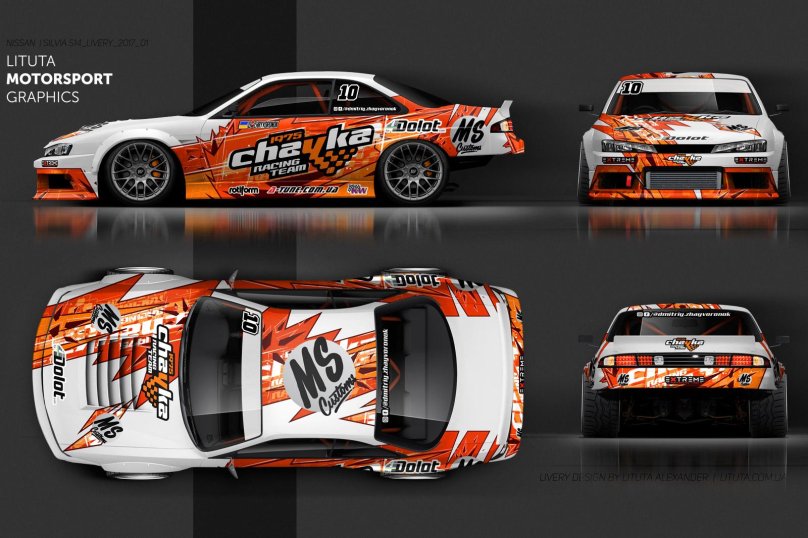 Nissan Silvia s13 ливрея