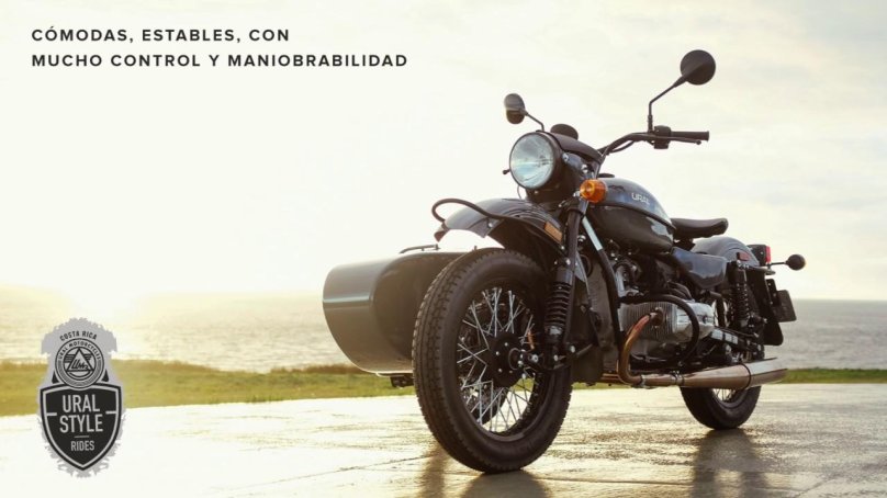 Мотоцикл Урал 4к