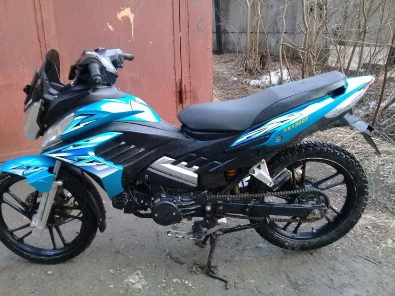 Yinxiang yx130cf Centurion