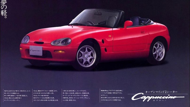 Машина марки капучино