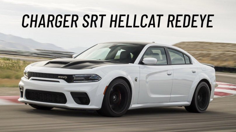 Додж Чарджер 2021