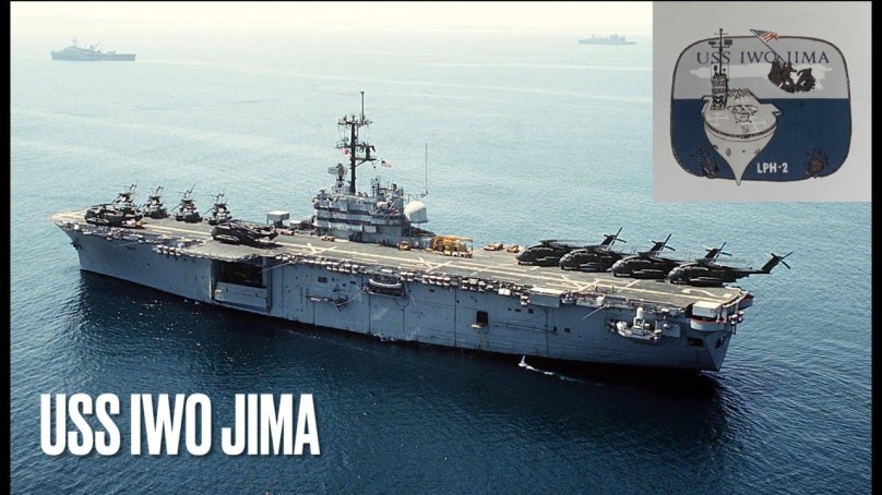 Вертолетоносец Иводзима