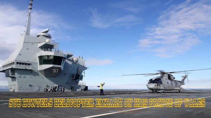 Вертолеты во Франции патрулируют океан