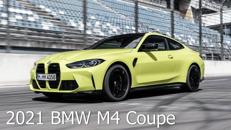 BMW m4 2021