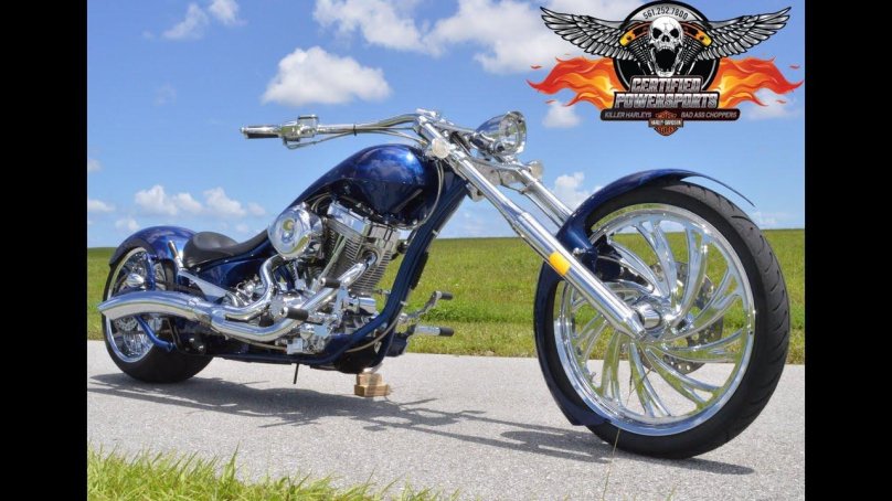 Чоппер стрит