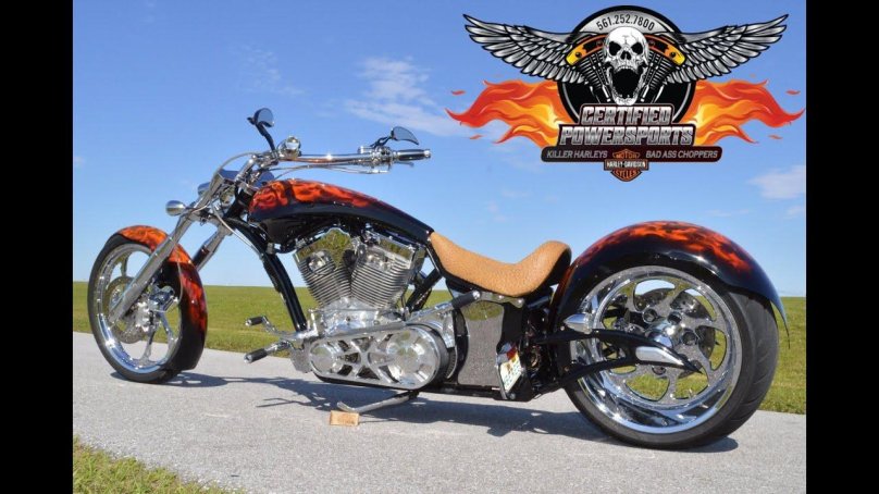 Чоппер стрит