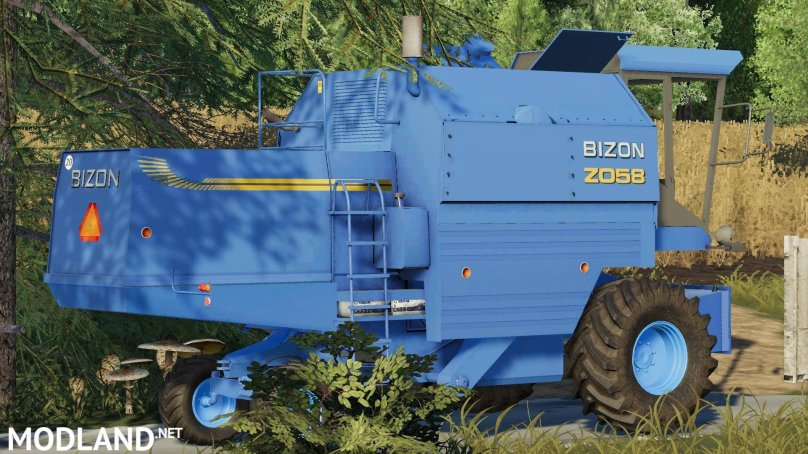 ФС 19 комбайн Бизон