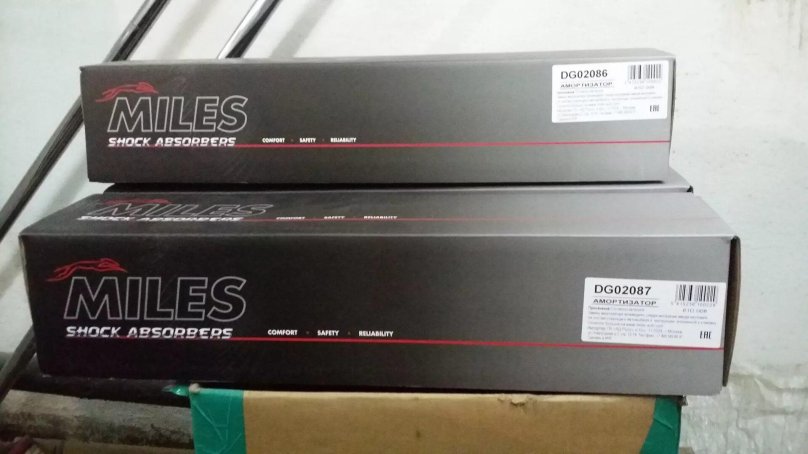 Dg01054 амортизатор Miles