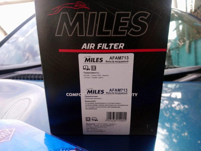 Miles запчасти производитель