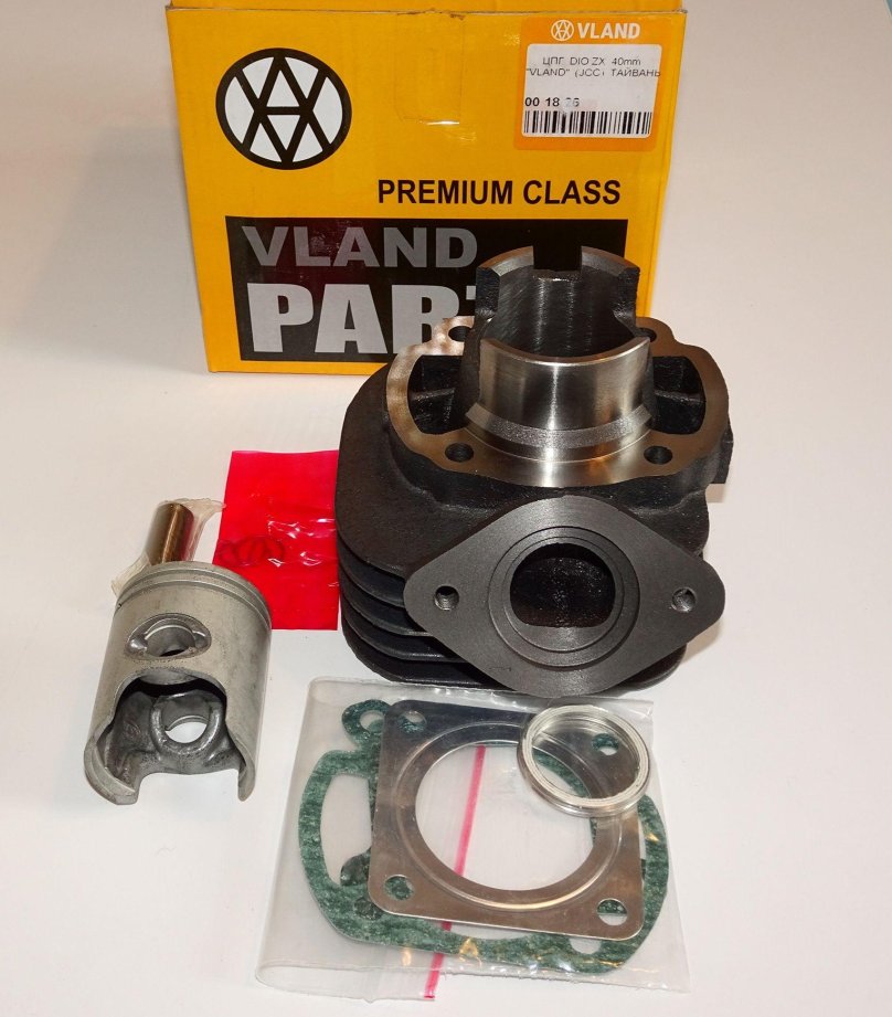 Уплотнение TSNG 220 C-8095986