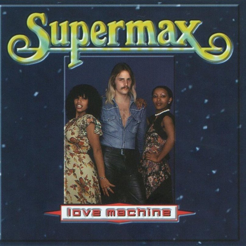 Группа Supermax