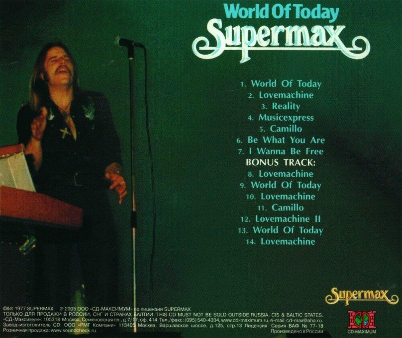 Supermax World of today 1977