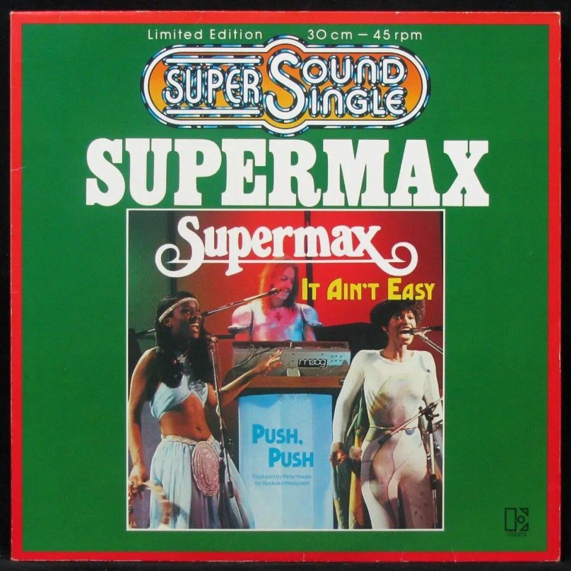 Группа Supermax