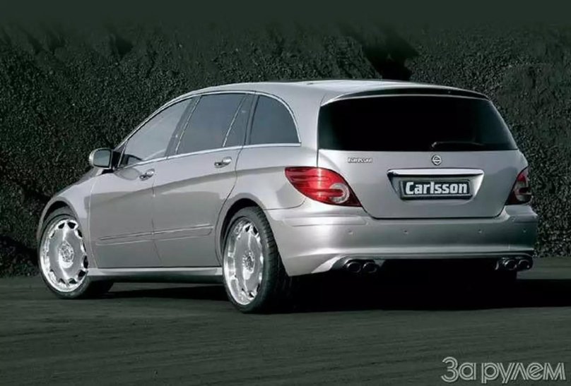 Mercedes Benz w251 r-klasse