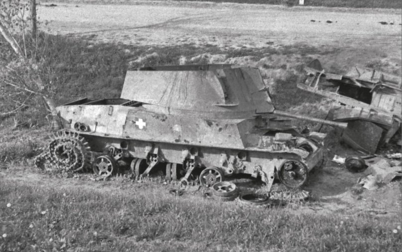 Нимрод танк