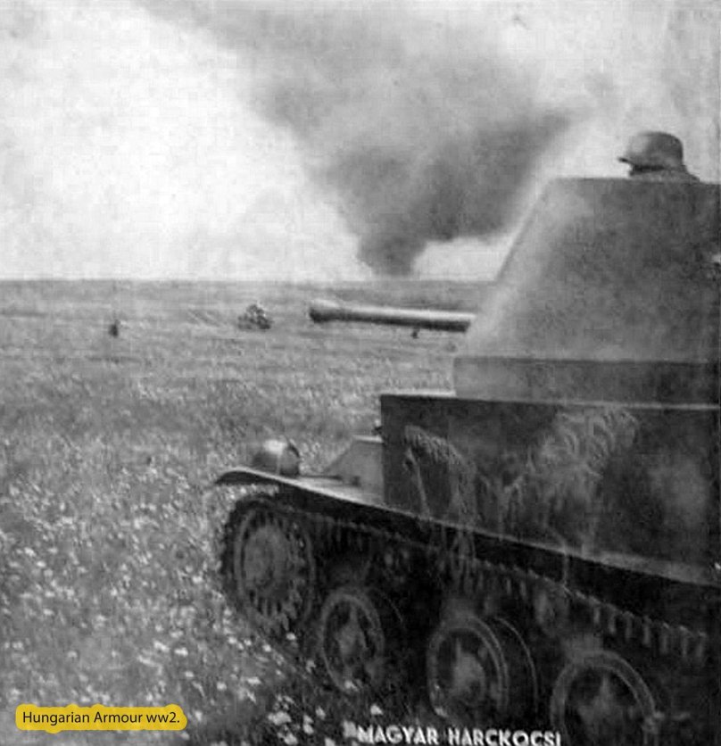 Венгерский танк