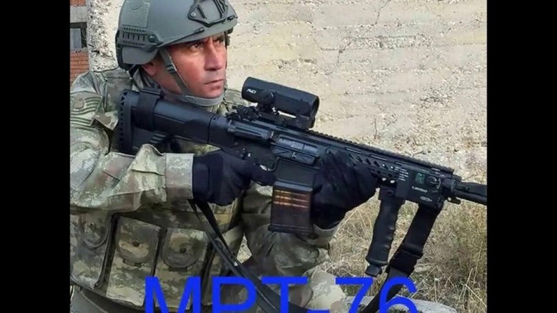 Автомат MKEK MPT-76