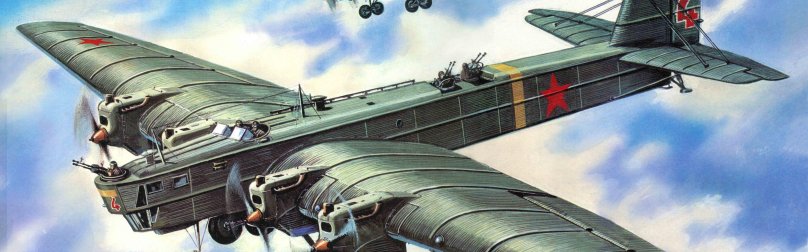 ТБ-3 самолет