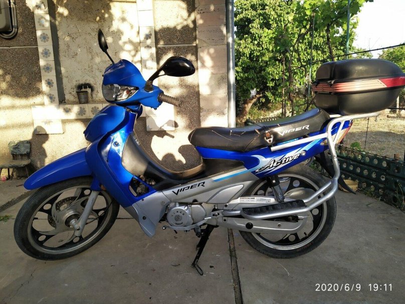 Купить новый мопед Актив вайбер в Крыму