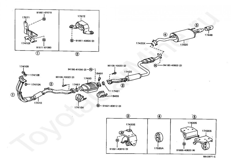Глушитель Тойота Виста sv40