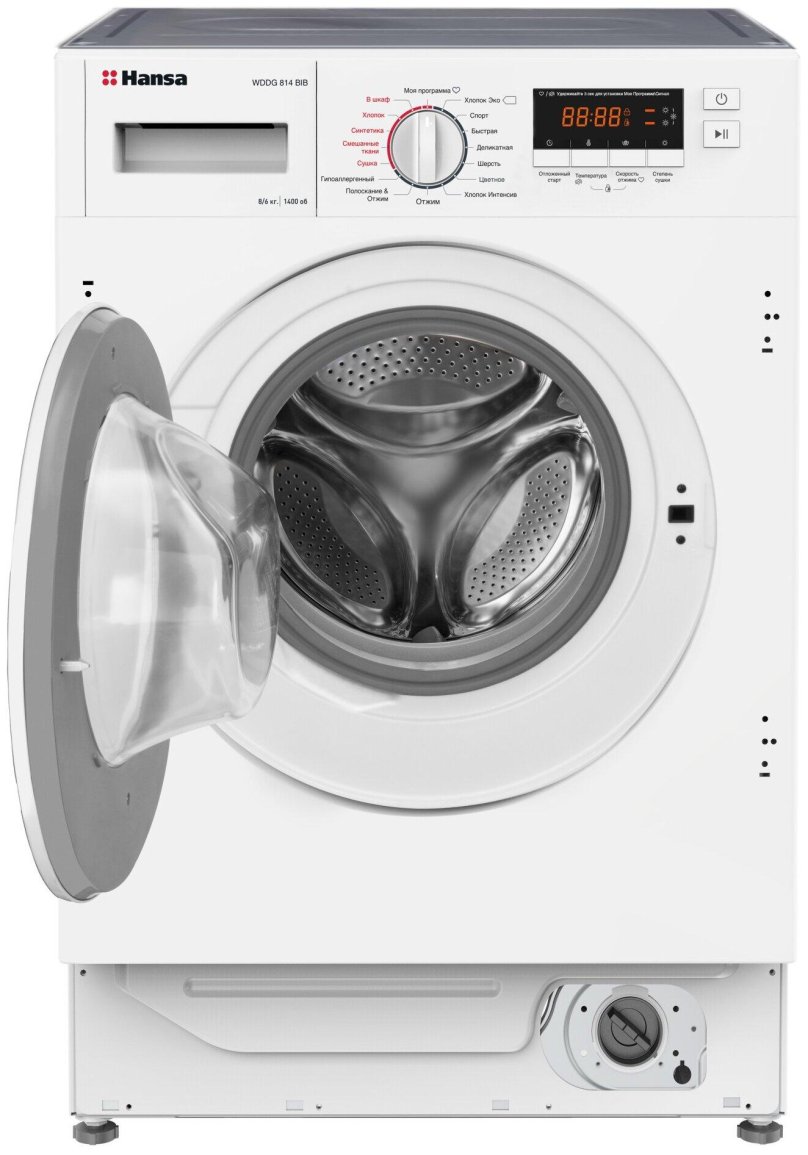 Встраиваемая стиральная машина Hansa wdhg814bib