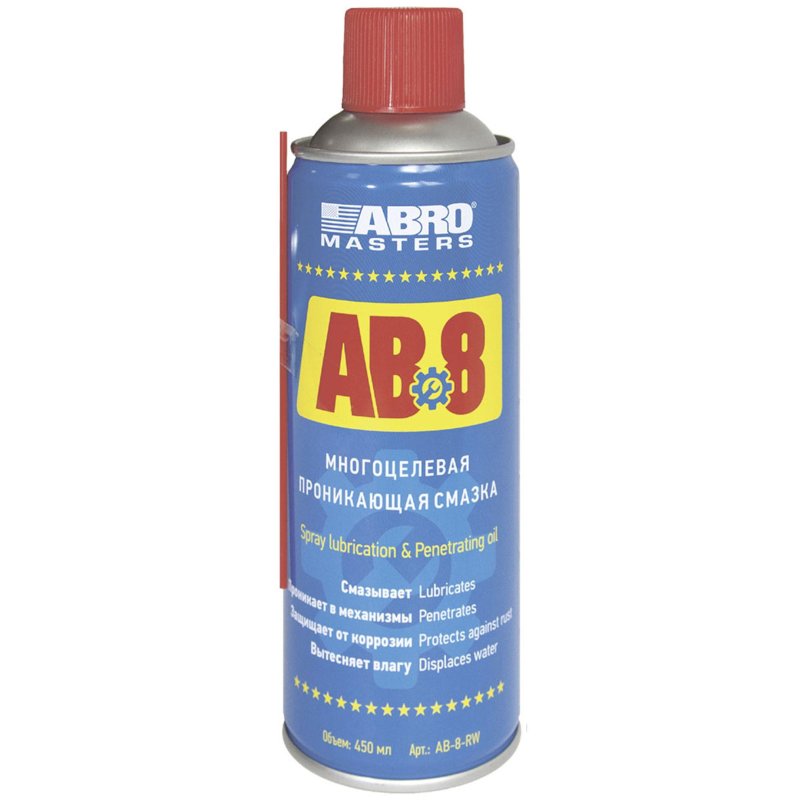 Смазка проникающая (аэр.) 450мл. Ab-8 abro Masters (ab-8)