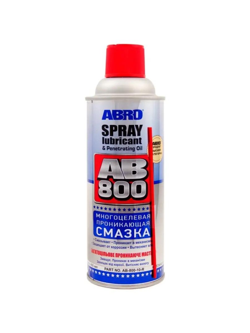 Abro Master смазка загустевающая спрей 400мл