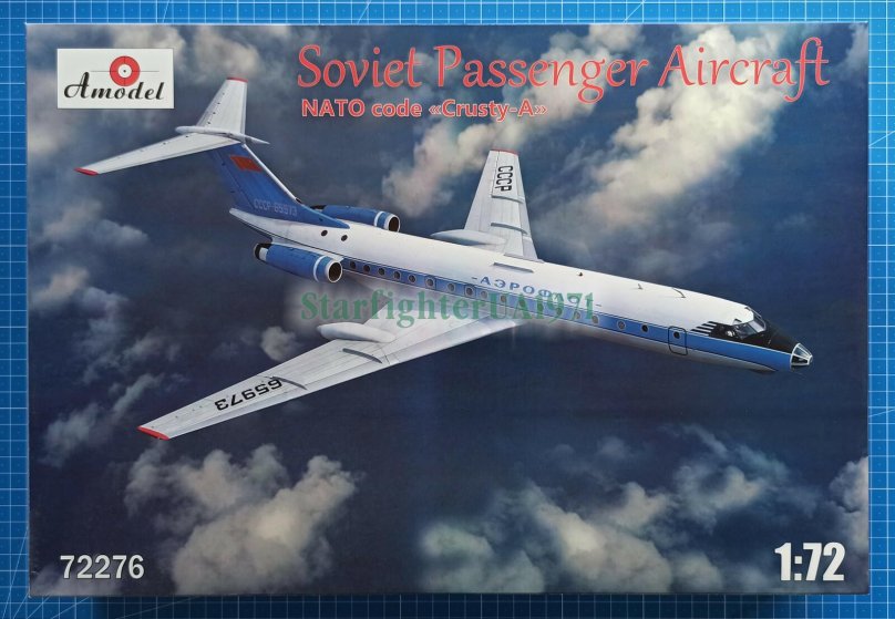 Ту-134 Амодел