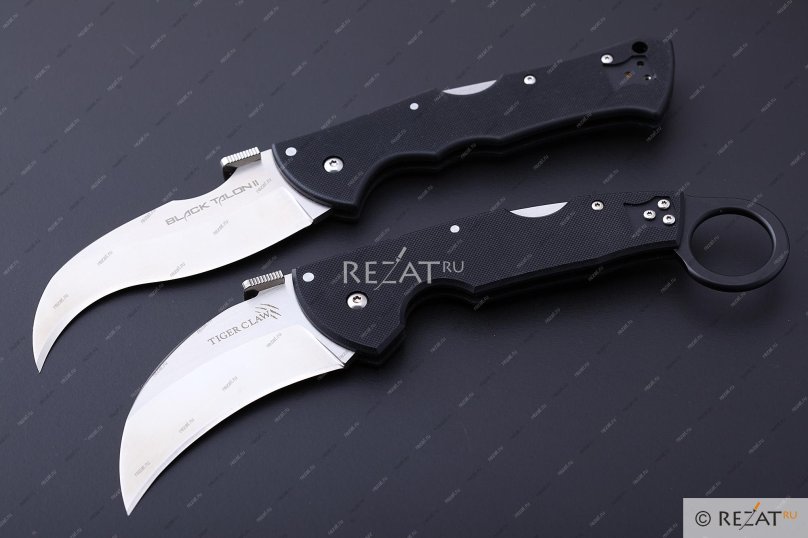 Cold Steel Black Talon 2