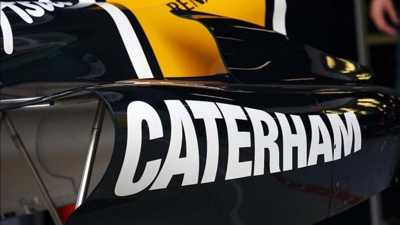 Caterham logo