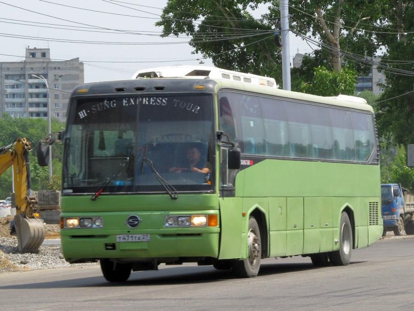 Санг енг Транстар