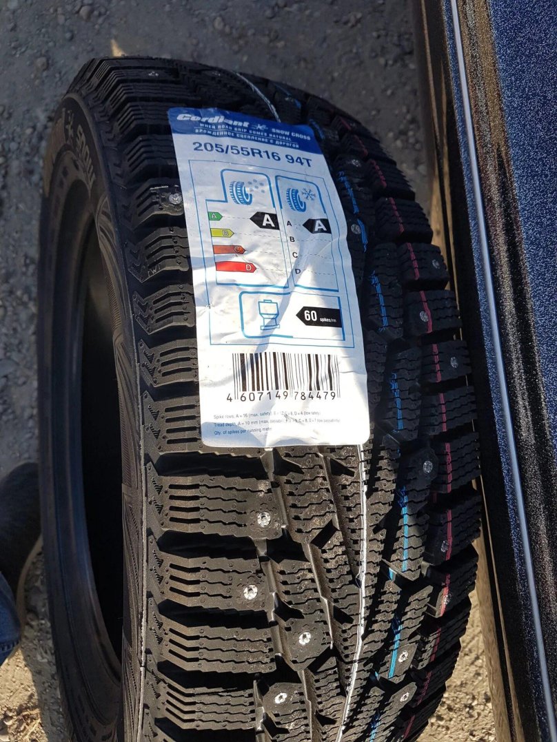 Cordiant Snow Cross 2 205/55 r16 94t